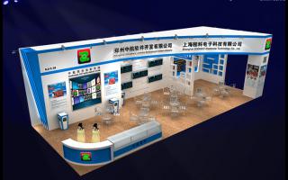 2015，鄭州中航全國巡展開啟——廣州站！