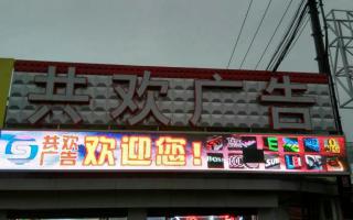 中航全彩異步系統(tǒng)全面上市！