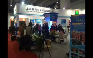 中航軟件從廣州展盛況到2016年全國(guó)巡展-鄭州站！