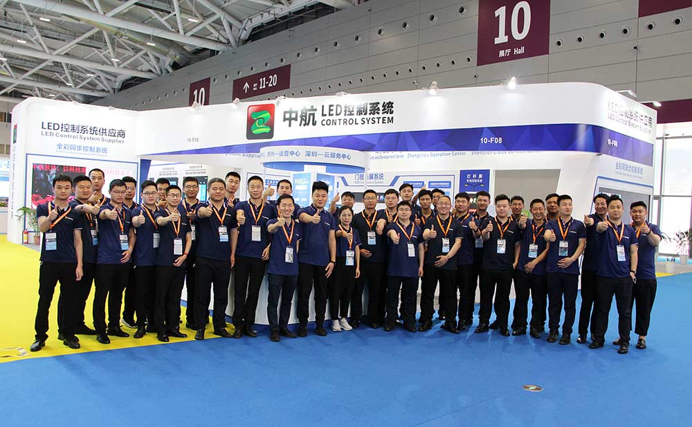 揚(yáng)帆起航｜中航軟件ISLE 2021精彩回顧！